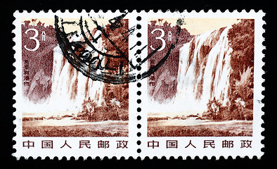 Image showing Stamp printed in China shows Huangguoshu Waterfalls