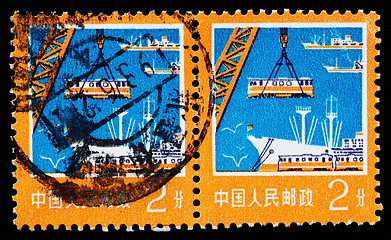 Image showing Stamp printed in China shows a wharf for shipping