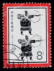 Image showing Stamp printed in China shows ancient archery