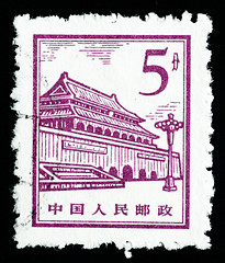 Image showing Stamp printed in China shows Tiananmen Square in Beijing