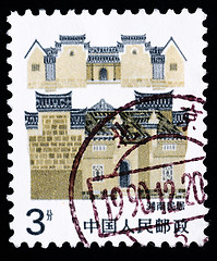 Image showing Stamp printed in China shows local dwelling in Hunan