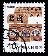Image showing Stamp printed in China shows local dwelling in North Shaanxi