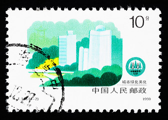 Image showing Stamp printed in China shows Afforestation and beautification