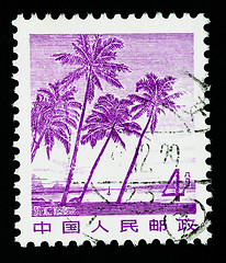 Image showing Stamp printed in China shows landscape in Hainan