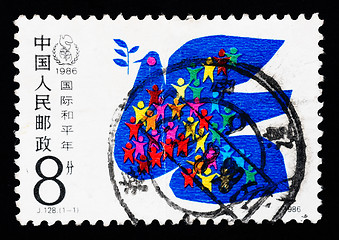 Image showing Stamp printed in China shows International Year of peace