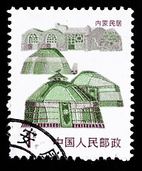 Image showing Stamp printed in China shows local dwelling in Inner Mongolia