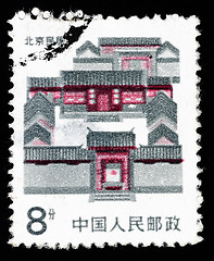 Image showing Stamp printed in China shows local dwelling in Beijing