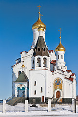 Image showing cathedral against the blue sky background