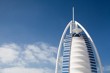 Image showing Burj Al Arab hotel