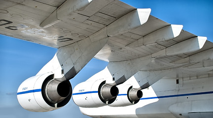 Image showing An-225 Mriya is the world's largest aircraft