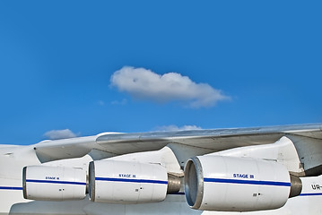 Image showing An-225 Mriya is the world's largest aircraft