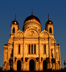 Image showing Moscow church