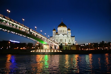 Image showing Christ the Savior Cathedral