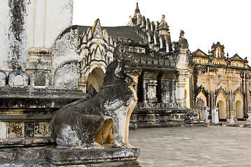 Image showing Ananda temple in Bagan,Burma