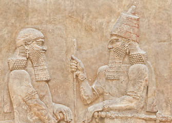 Image showing Mesopotamian Art