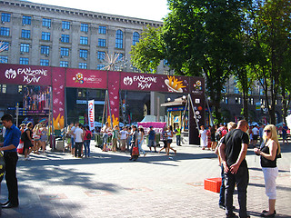 Image showing Fan zone in the center of Kiev