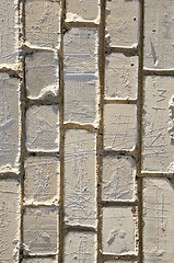 Image showing Wall made of white brick closeup background. 
