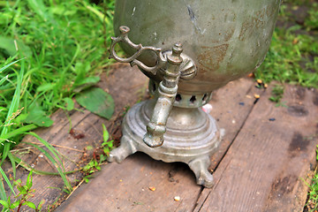 Image showing samovar