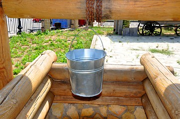 Image showing The village well