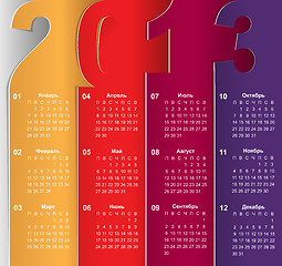 Image showing Calendar 2013