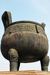 Image showing Ancient tripod cauldron