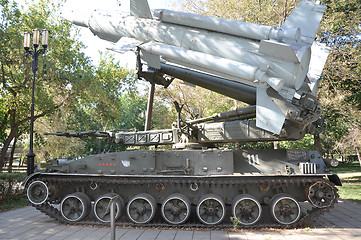 Image showing Elements of anti-aircraft missiles