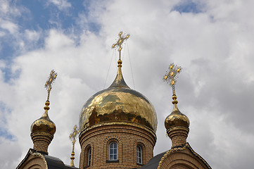 Image showing The domes of the Orthodox Church