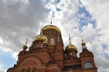 Image showing The domes of the Orthodox Church