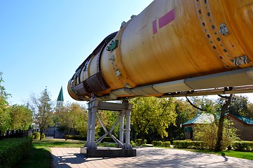 Image showing Element of ballistic missile