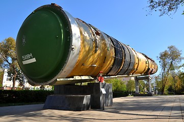 Image showing Element of ballistic missile