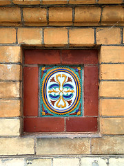 Image showing Ceramic folk decoration in Russia