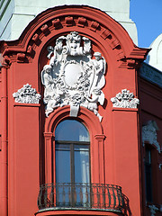 Image showing Beautiful decorated red balcony