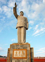 Image showing Chairman Mao's Statue