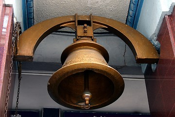 Image showing Bell