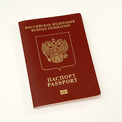 Image showing Single passport 