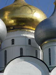 Image showing Golden dome (vertical)