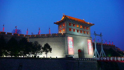 Image showing Night scenes of the famous city wall of Xian