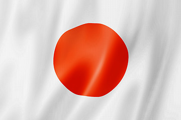 Image showing Japanese flag