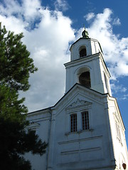 Image showing Beautiful slavonic church