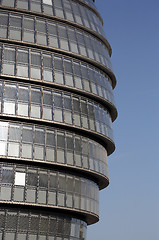 Image showing detail of the city hall building