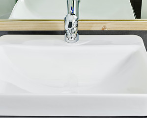 Image showing Lavatory Faucet