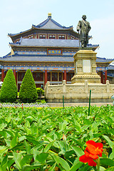 Image showing The Sun Yat-Sen Memorial Hall in Guangzhou, China.