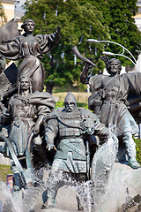 Image showing Monument of City-founders in Kiev. Ukraine