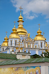 Image showing Saint Sophia (Sofievskiy) Cathedral, Kiev, Ukraine