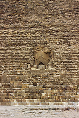 Image showing Tthe Great Pyramid