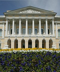 Image showing Russian museum