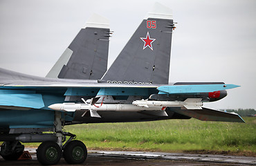 Image showing missile 