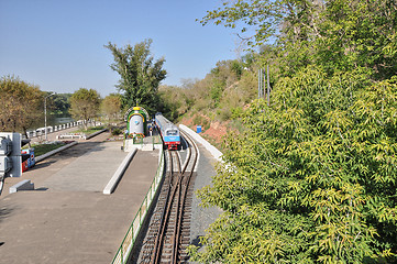 Image showing Children railway