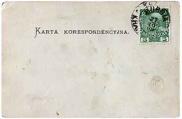 Image showing Old Austrian Postcard