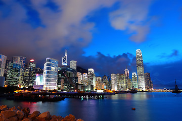 Image showing Hong Kong Skyline